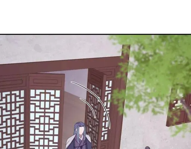 第75话 只能丢下你 第96页