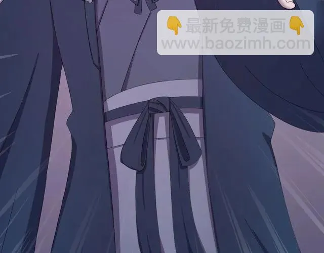 第75话 只能丢下你 第100页