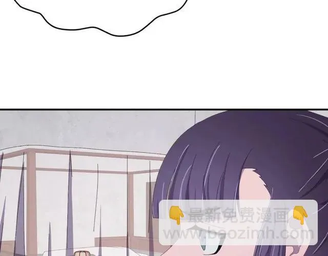 第75话 只能丢下你 第104页