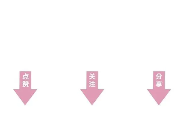 第75话 只能丢下你 第119页