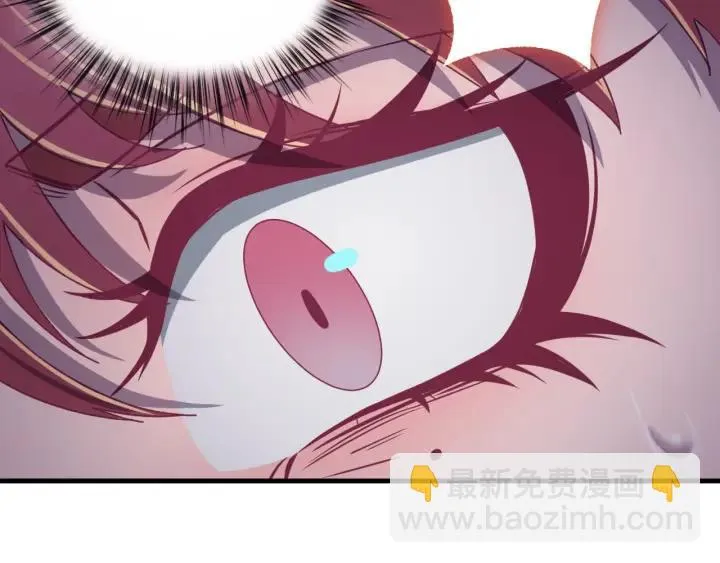 第76话 闫水寒你背叛我！ 第8页