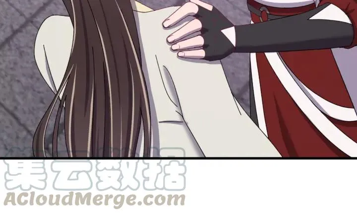 第76话 闫水寒你背叛我！ 第17页