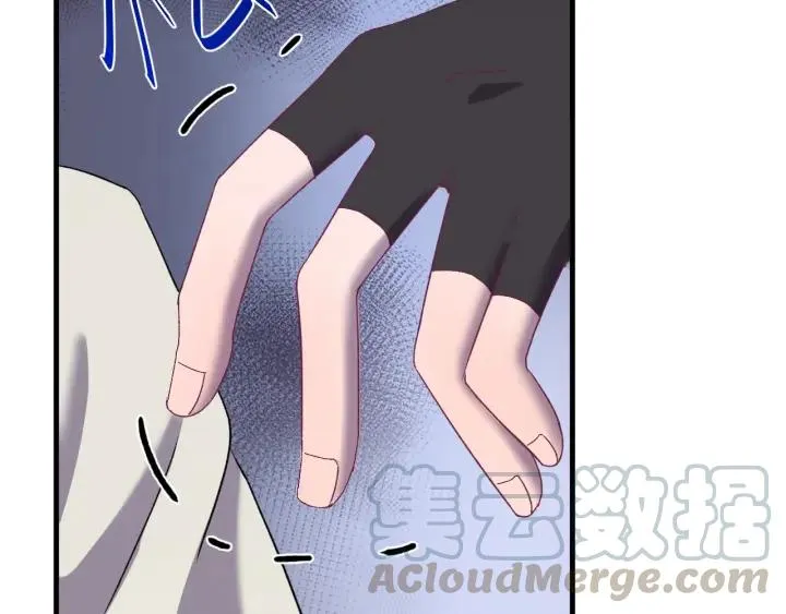 第76话 闫水寒你背叛我！ 第21页