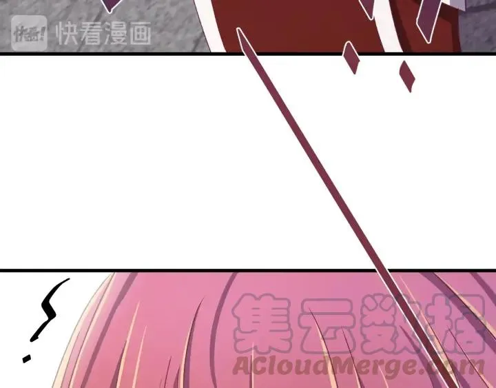 第76话 闫水寒你背叛我！ 第25页