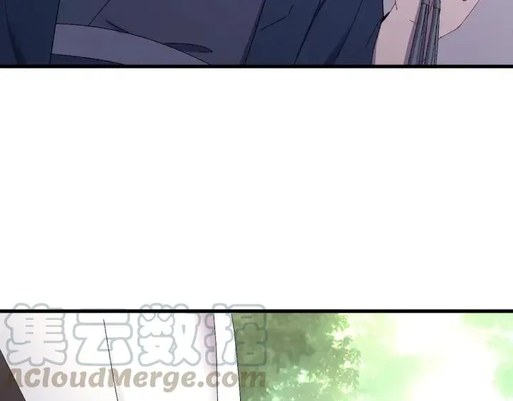 第76话 闫水寒你背叛我！ 第33页
