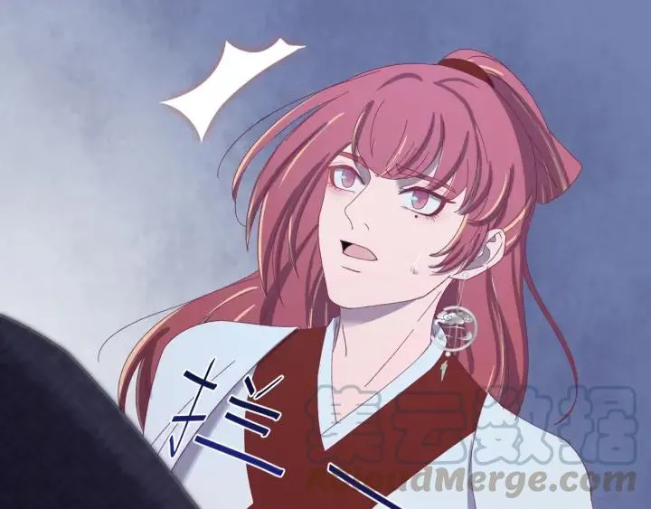 第76话 闫水寒你背叛我！ 第49页
