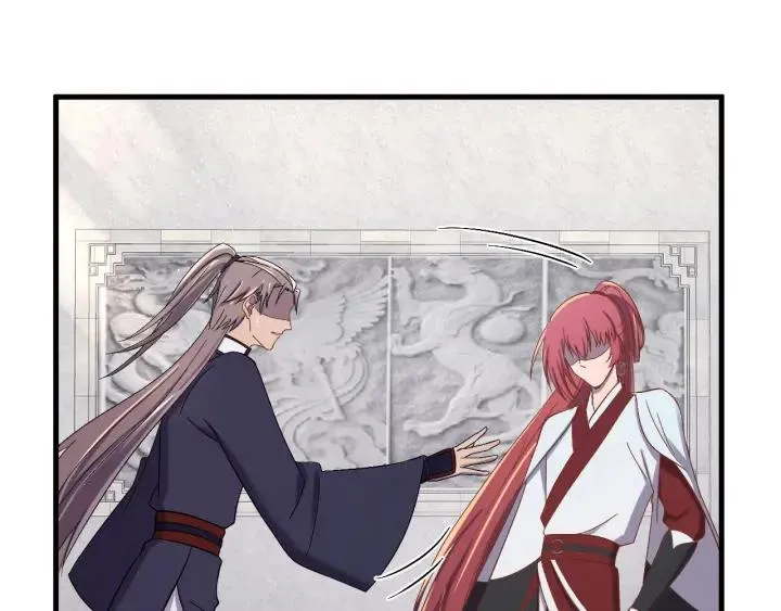 第76话 闫水寒你背叛我！ 第82页