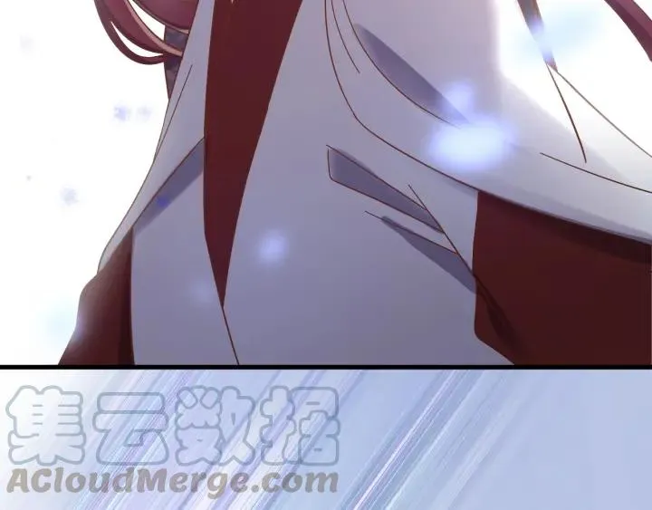 第76话 闫水寒你背叛我！ 第89页