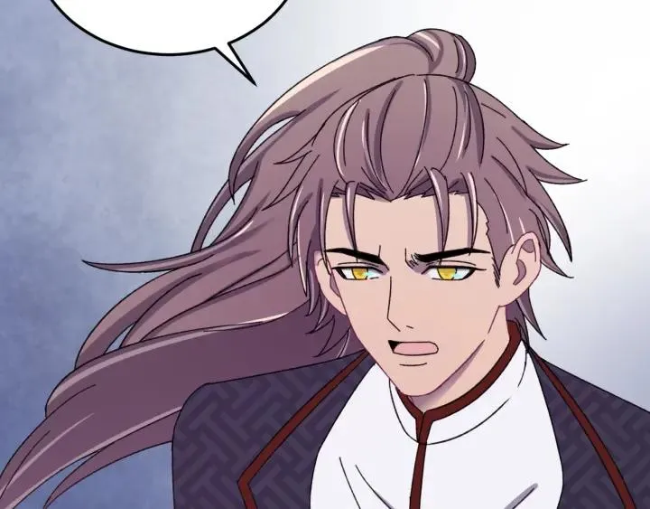 第76话 闫水寒你背叛我！ 第114页