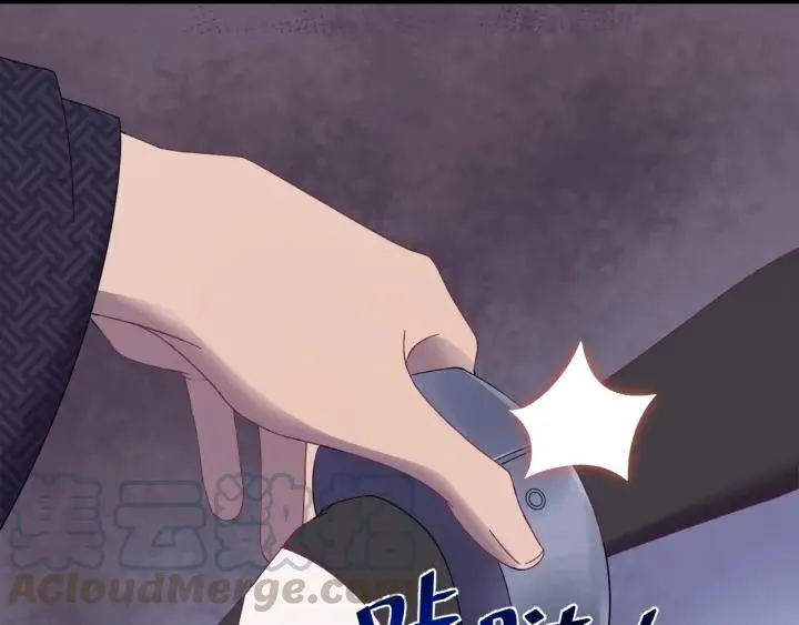 第77话 我才不要和你做朋友！ 第5页
