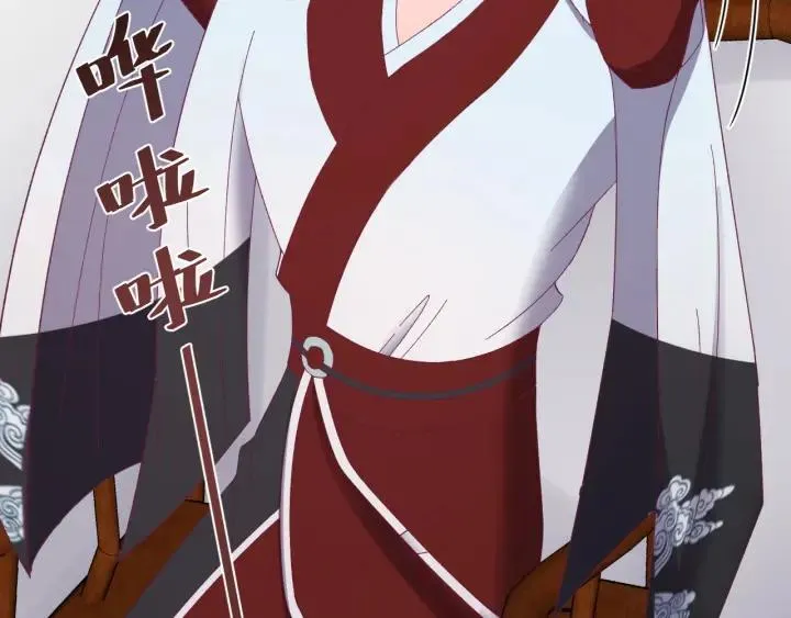 第77话 我才不要和你做朋友！ 第12页
