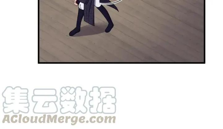 第77话 我才不要和你做朋友！ 第17页