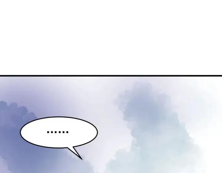 第77话 我才不要和你做朋友！ 第36页