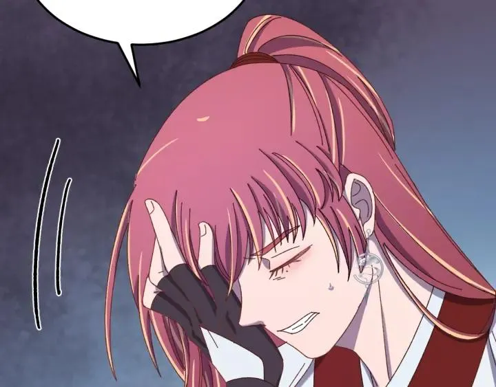 第77话 我才不要和你做朋友！ 第46页