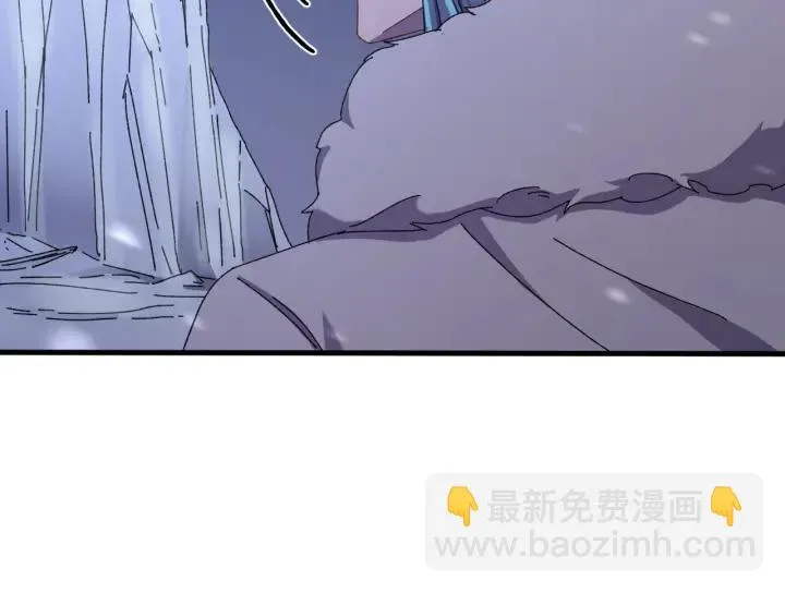第77话 我才不要和你做朋友！ 第55页