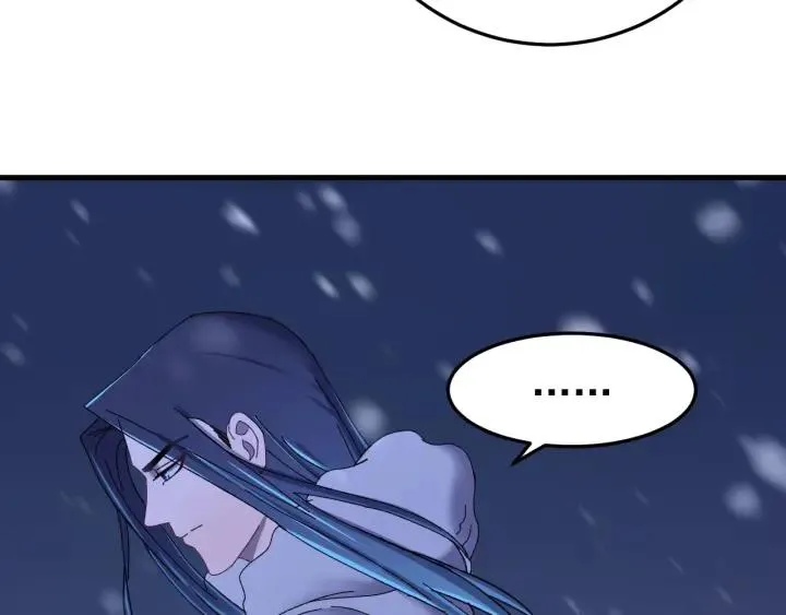 第77话 我才不要和你做朋友！ 第58页