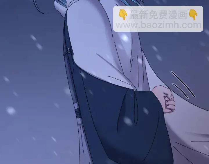 第77话 我才不要和你做朋友！ 第59页