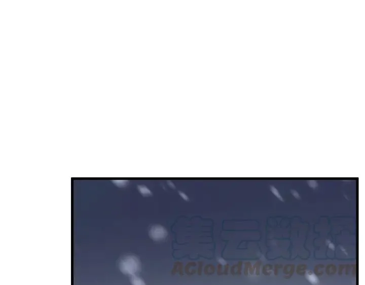 第77话 我才不要和你做朋友！ 第61页