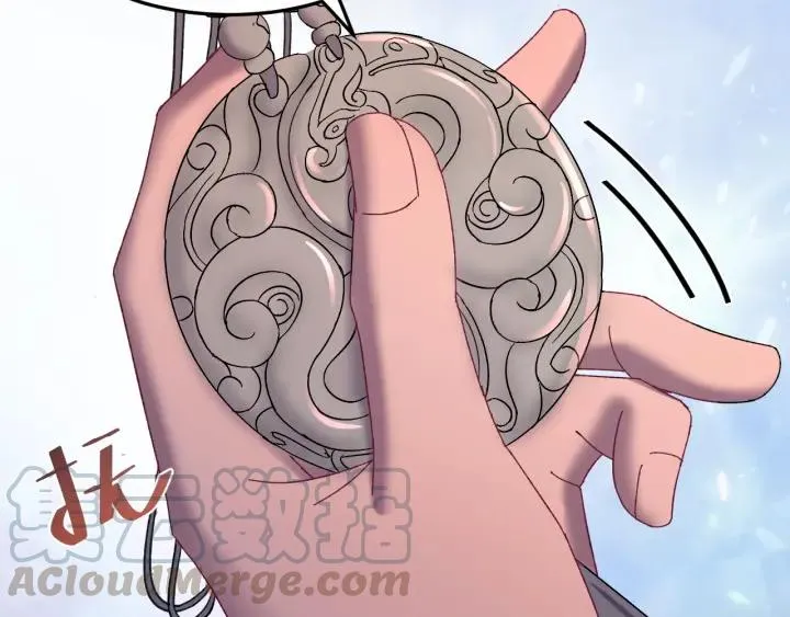 第77话 我才不要和你做朋友！ 第65页