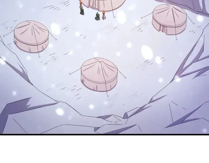 第77话 我才不要和你做朋友！ 第83页