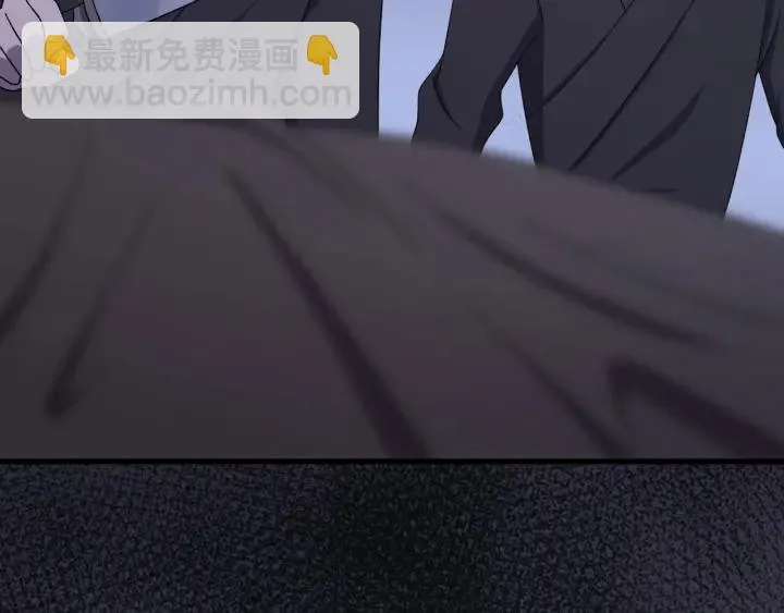 第77话 我才不要和你做朋友！ 第96页
