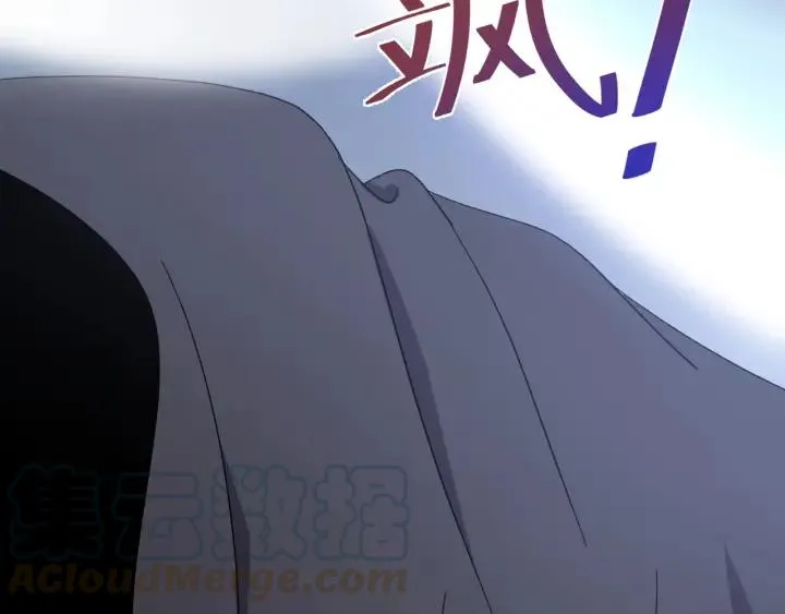 第77话 我才不要和你做朋友！ 第101页