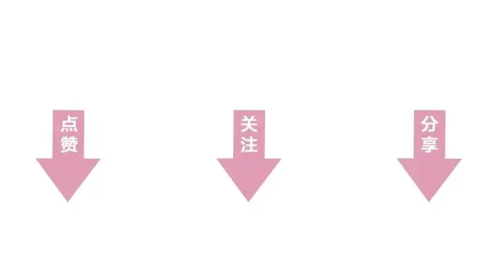第77话 我才不要和你做朋友！ 第115页