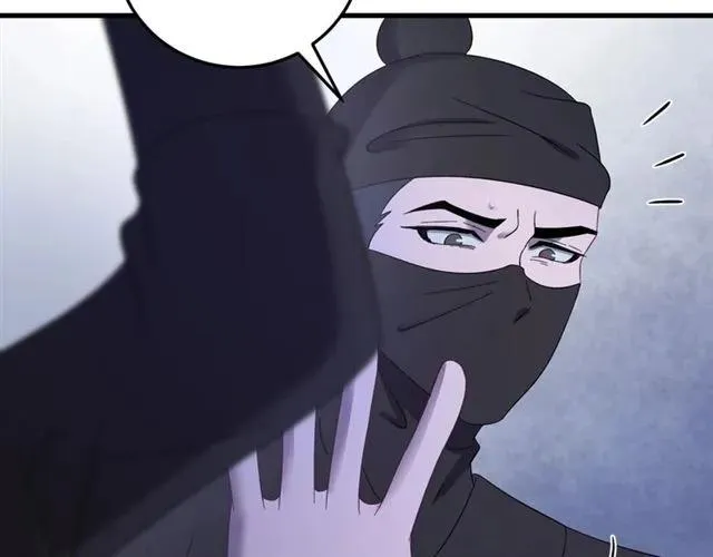 第78话 让我去找他 第7页