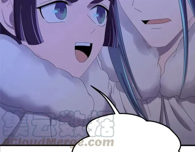 第78话 让我去找他 第21页