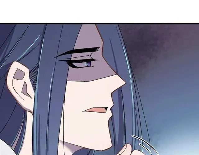 第78话 让我去找他 第31页