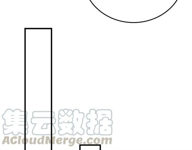 第78话 让我去找他 第33页