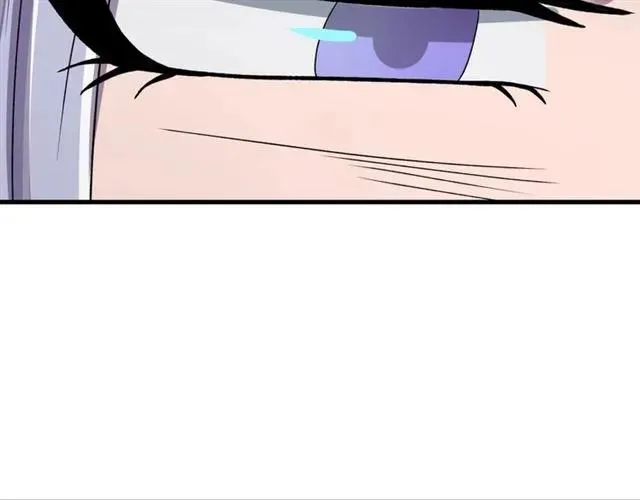 第78话 让我去找他 第51页