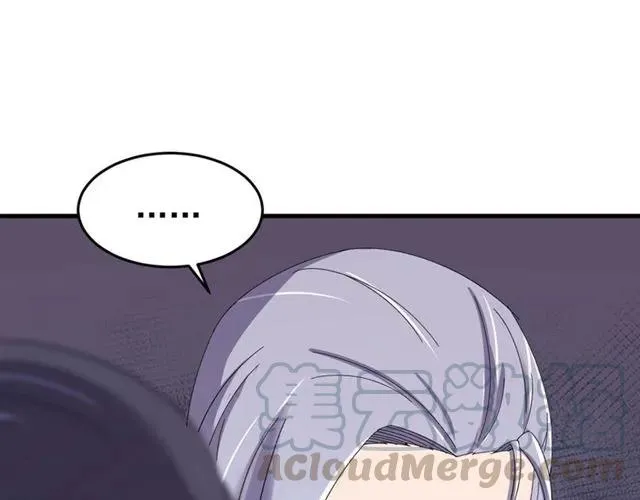 第78话 让我去找他 第57页