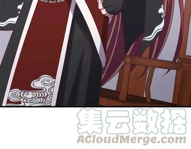 第78话 让我去找他 第81页
