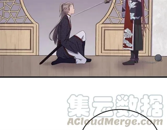 第78话 让我去找他 第101页