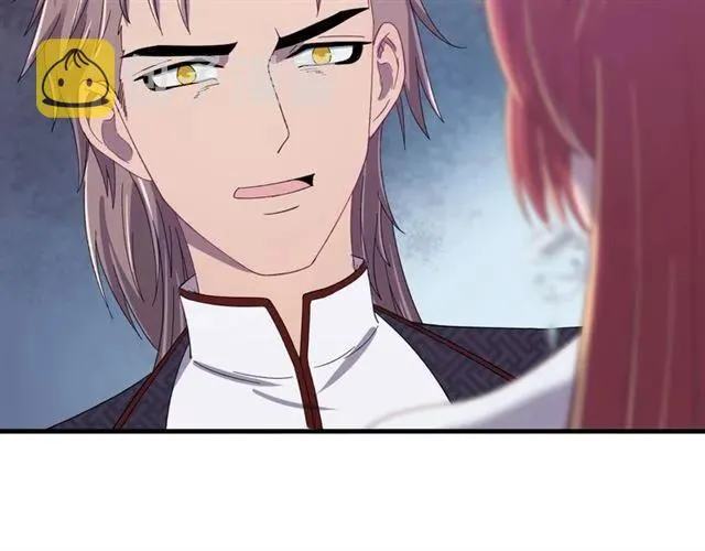 第79话 谁都别想拦我！ 第18页