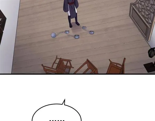 第79话 谁都别想拦我！ 第26页