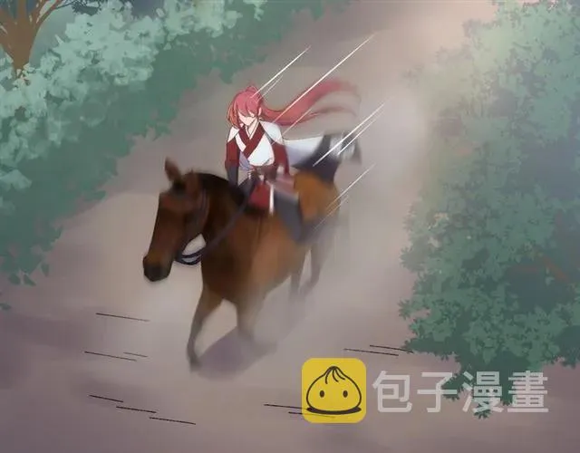 第79话 谁都别想拦我！ 第31页
