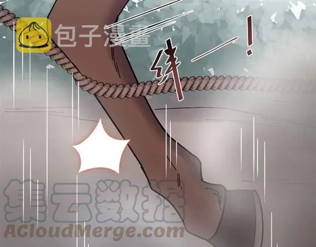 第79话 谁都别想拦我！ 第33页