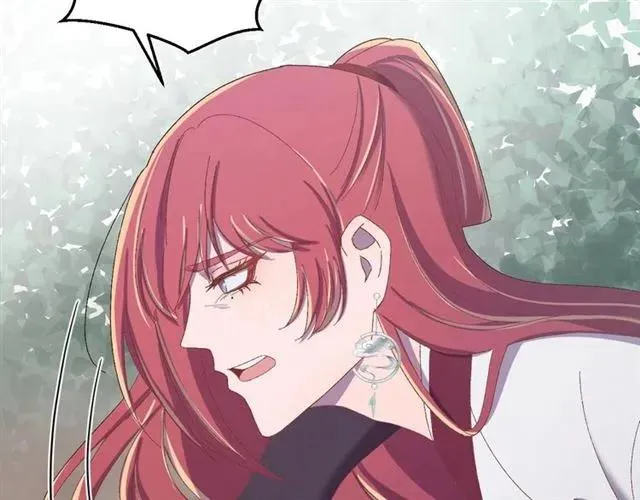 第79话 谁都别想拦我！ 第38页