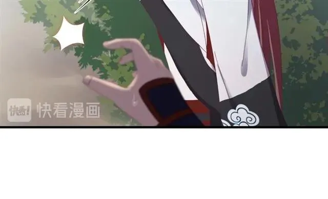 第79话 谁都别想拦我！ 第80页