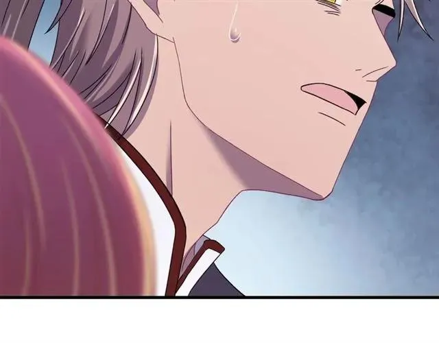 第79话 谁都别想拦我！ 第82页