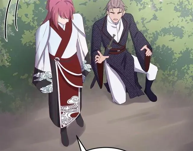 第79话 谁都别想拦我！ 第84页