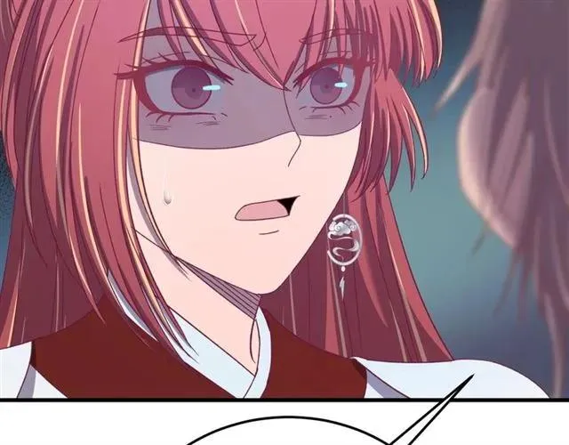 第79话 谁都别想拦我！ 第90页