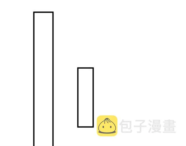 第79话 谁都别想拦我！ 第94页