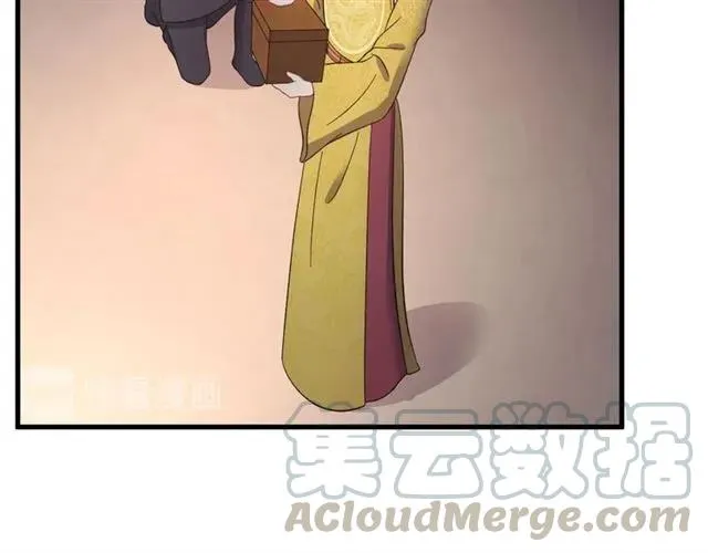 第79话 谁都别想拦我！ 第113页