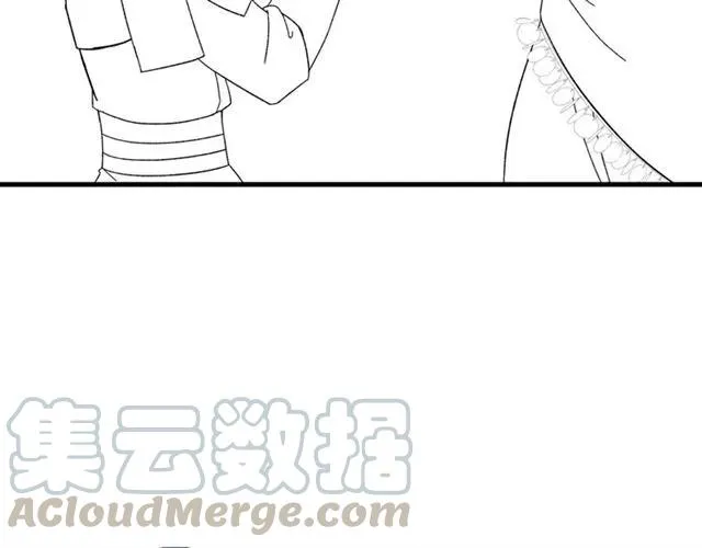 第79话 谁都别想拦我！ 第125页