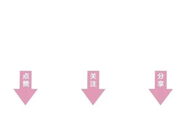 第79话 谁都别想拦我！ 第132页