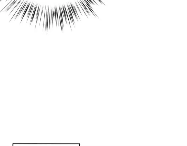 第80话 小秋露脐装上线！ 第20页