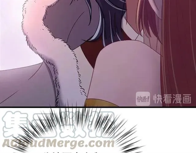 第80话 小秋露脐装上线！ 第85页